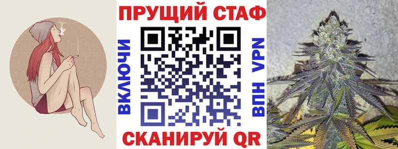Хочу наркоту Тула Амфетамин  А ПВП  КЕТАМИН  Гашиш  КОКАИН  Каннабис 