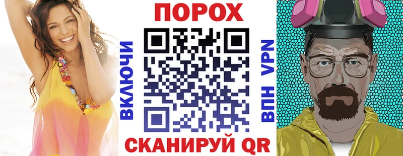 АМФЕТАМИН Розовый  Тула 
