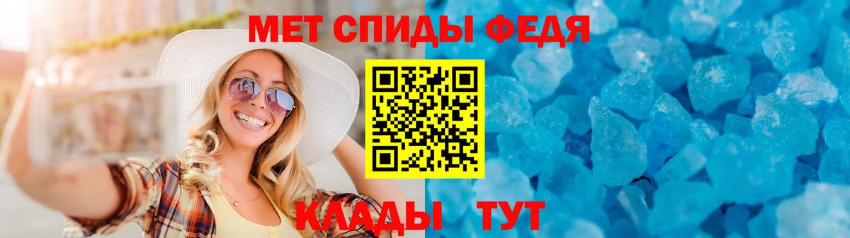 Амфетамин VHQ  АМФЕТАМИН  Амфетамин  Тула  Вход с VPN 