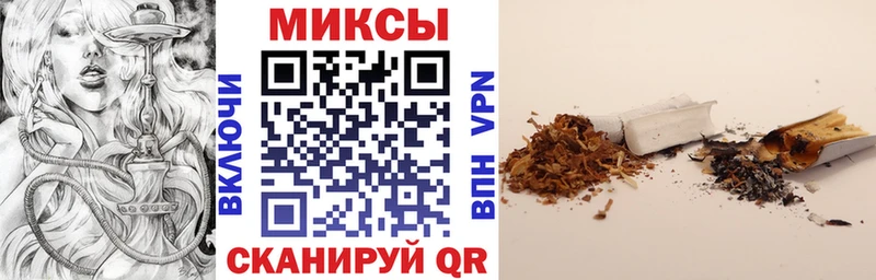 БУТИРАТ Butirat  хочу наркоту  Тула 