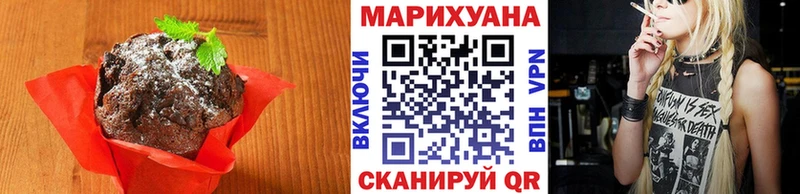 где продают Тула Canna-Cookies марихуана