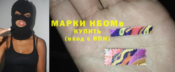винт Алексеевка