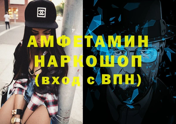 твердый Алзамай