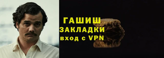 винт Алексеевка