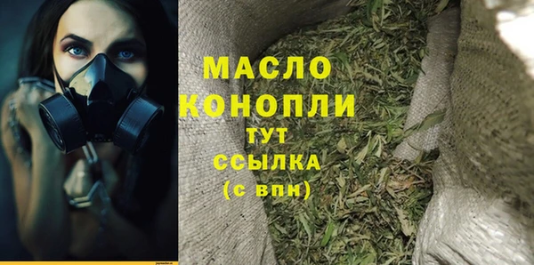 твердый Алзамай