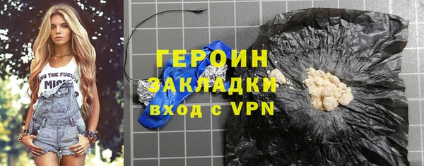 винт Алексеевка