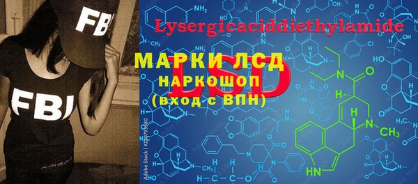 герыч Алексин