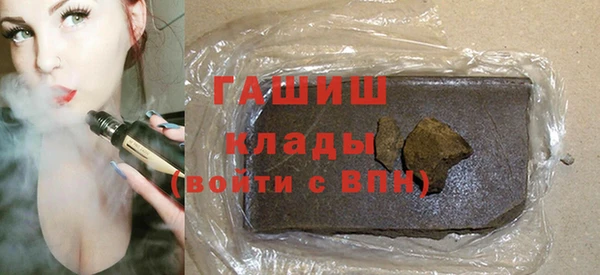 герыч Алексин