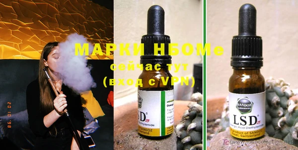винт Алексеевка