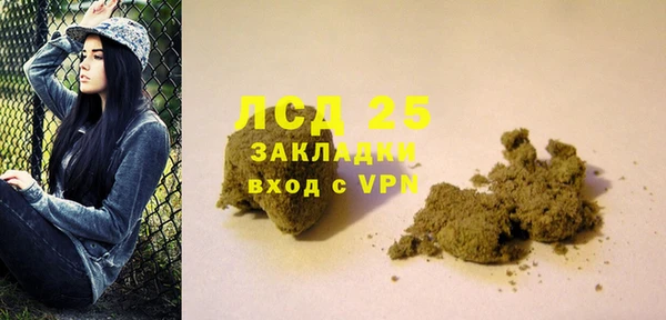 твердый Алзамай