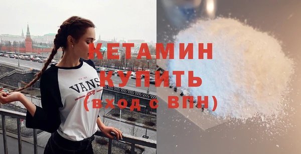 дживик Вязьма