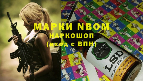 винт Алексеевка