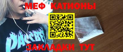 кокаин перу Канаш