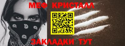 кокаин перу Канаш