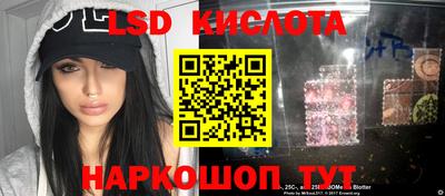 меф VHQ Кандалакша