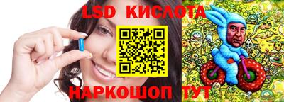 кокаин перу Канаш