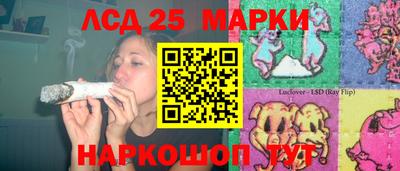 меф VHQ Кандалакша