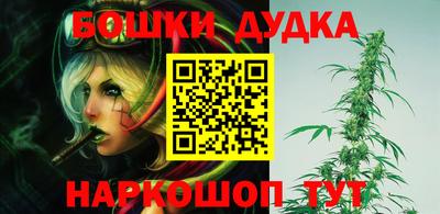меф VHQ Кандалакша
