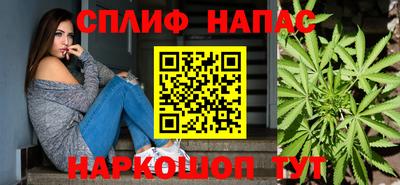 меф VHQ Кандалакша