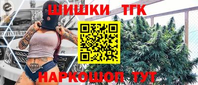 меф VHQ Кандалакша