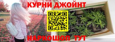 меф VHQ Кандалакша