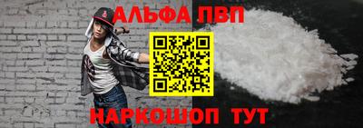 кокс Камышлов