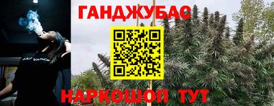 кокс Камышлов