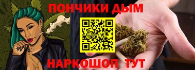 меф VHQ Кандалакша