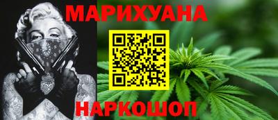 кокаин перу Канаш
