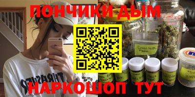 кокаин перу Канаш