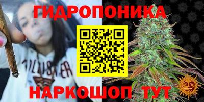 меф VHQ Кандалакша