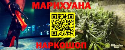 кокаин перу Канаш