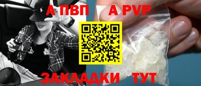 кокаин перу Канаш