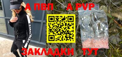кокс Камышлов