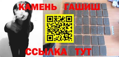 меф VHQ Кандалакша