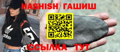 кокс Камышлов