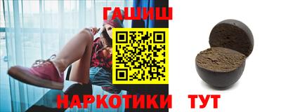 кокаин перу Канаш