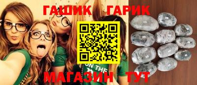 меф VHQ Кандалакша