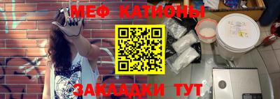кокс Камышлов