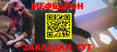 кокаин перу Канаш