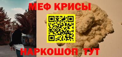 кокаин перу Канаш