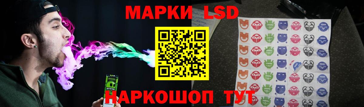 МЕГА вход  ЛСД экстази ecstasy  Лсд 25 экстази  Вход с VPN  Тула 