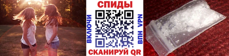 Первитин витя  Тула 